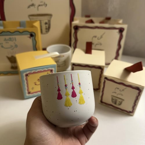 توزيعات العيد " كوب العيد"