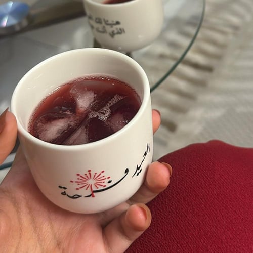 توزيعات العيد " كوب العيد الجديد"