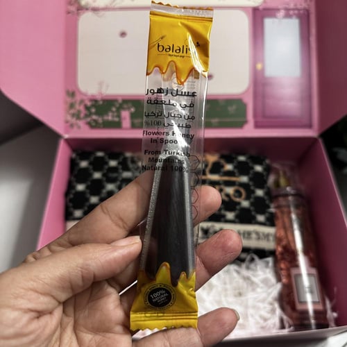 بوكس الغيم 10