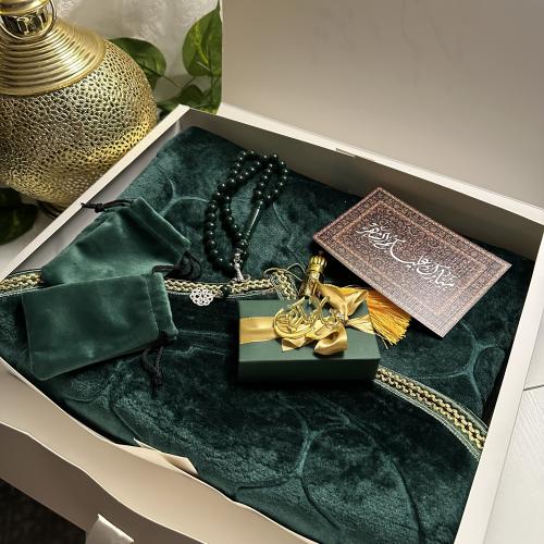 أثير رمضان -2