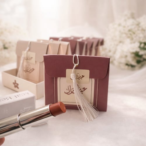 توزيعات العيد " روج ريل بيوتي "