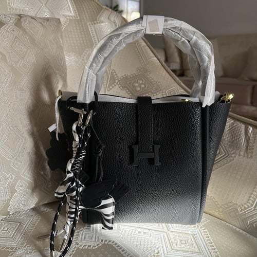 شنطة اتش اسود