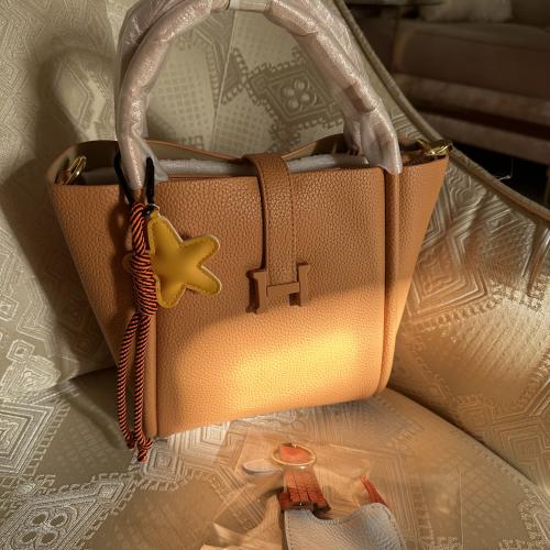 شنطة اتش جملي