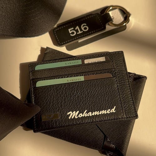 بوكس شتوي بالطلب