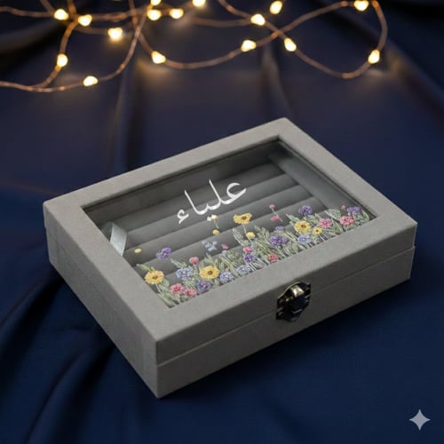 توزيعات العيد " بوكس اكسسوارات "