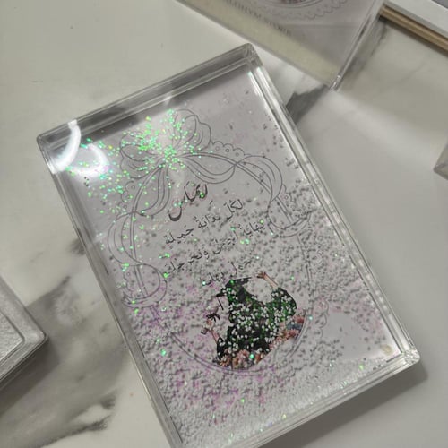 برواز الجليتر