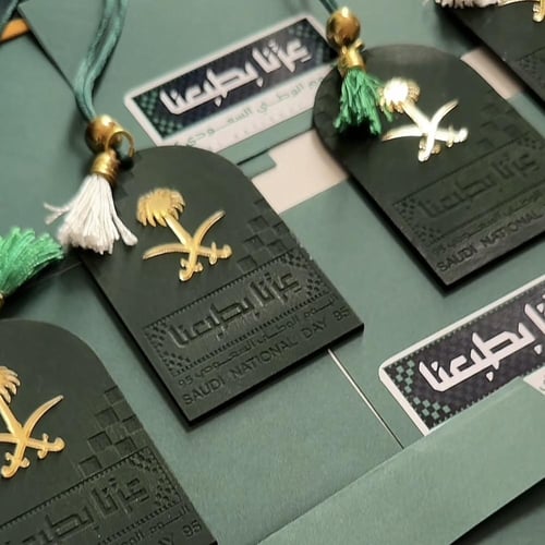 تعليقة سياره خشب