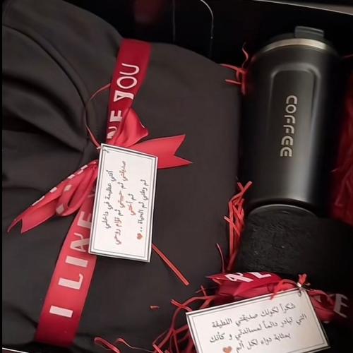 بوكس صديقتي