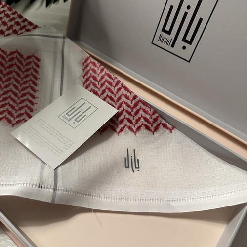 شماغ بازل لايت