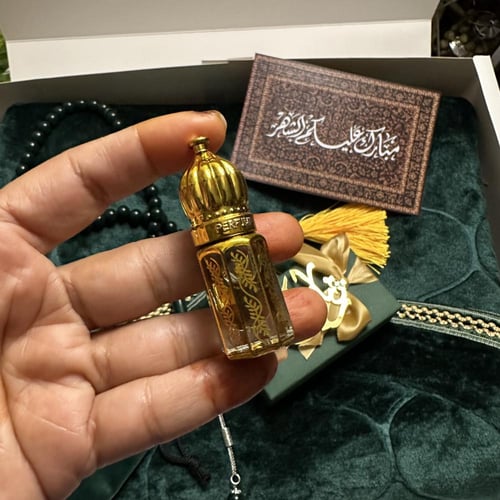 أثير رمضان -2