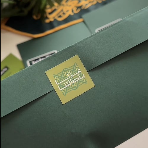 تعليقة سياره خشب