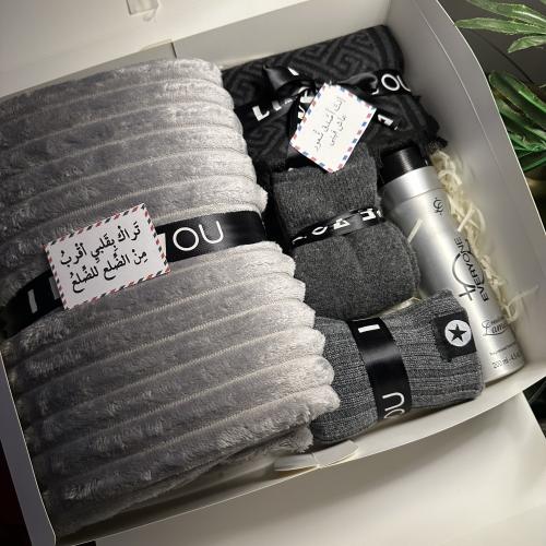 Ready men's box