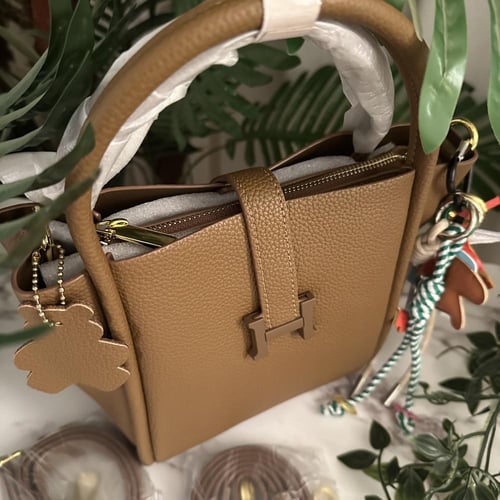 شنطة اتش كراميل