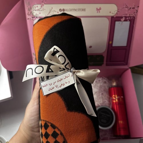 بوكس الغيم 07