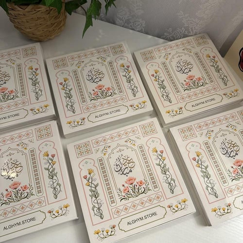 توزيعات العيد” محفظة و ميداليه جلد "