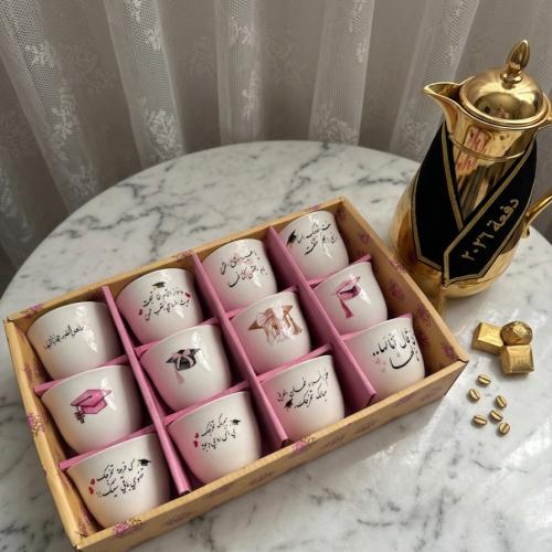 A cup of coffee