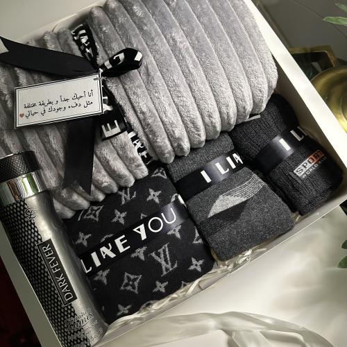 Ready men's box