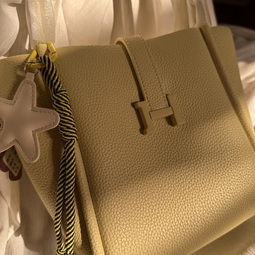 شنطة إتش ليموني