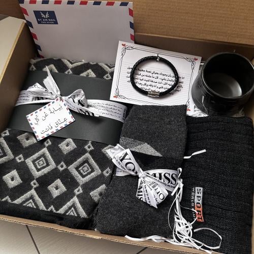 بوكس رجالي جاهز