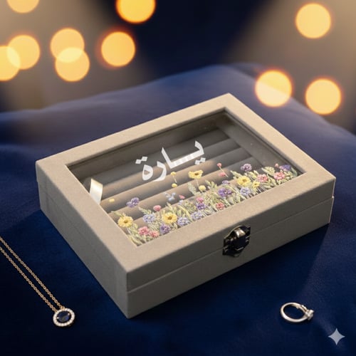 توزيعات العيد " بوكس اكسسوارات "