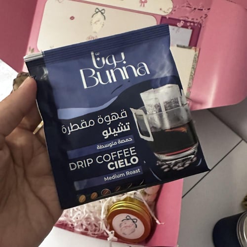 بوكس الغيم 05