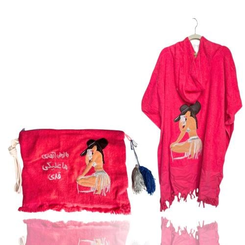 Bonjour set for adults
