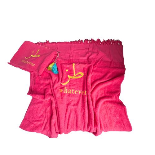 Towel set