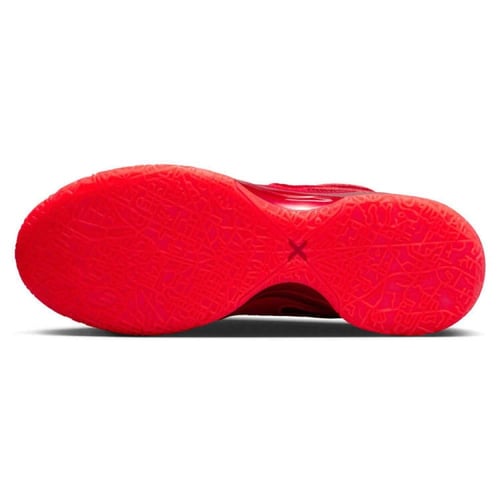 Nike LeBron NXXT Gen AMPD