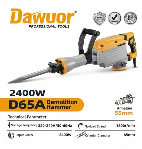 65mm 2400W Crusher DWR-D65A