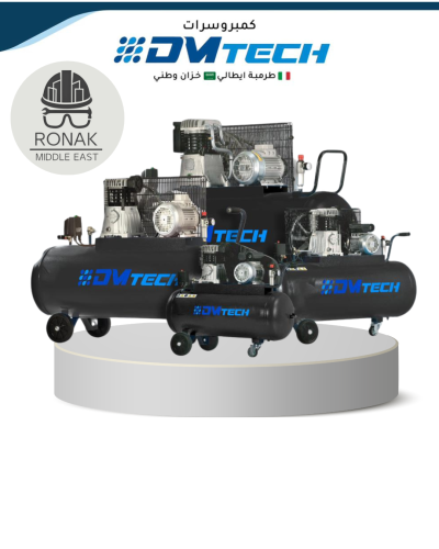 100-liter air compressor - 2 HP, domestic tank, It...