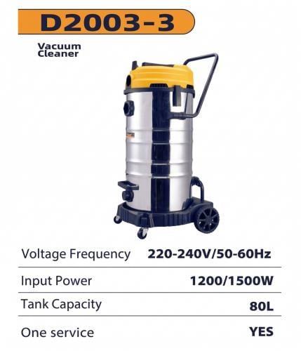 80L 3600W Vacuum Cleaner DWR-2003C-80L