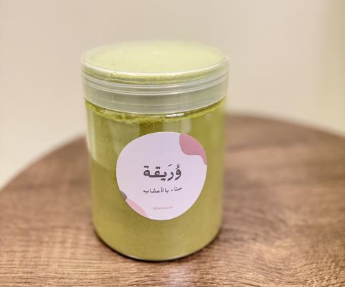 حناء بالأعشاب