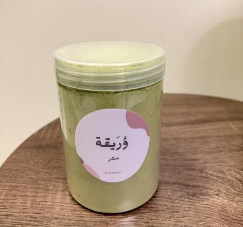 سدر