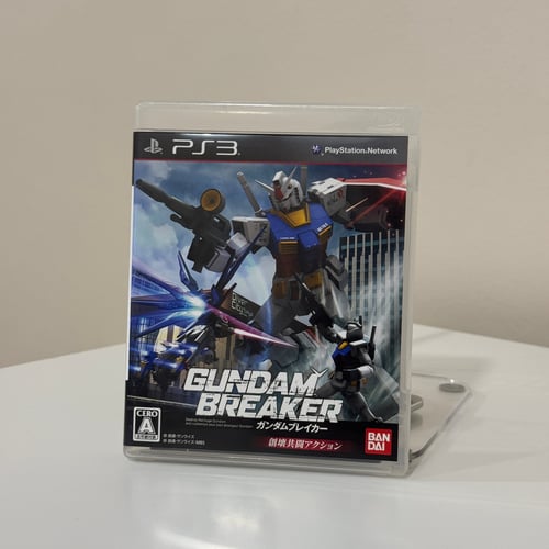 لعبة Gundam Breaker | بلايستيشن 3 (النسخة الياباني...