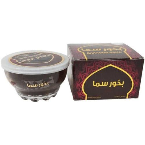 سما بخور هرمي من بانافع