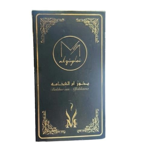 بخور الفخامه