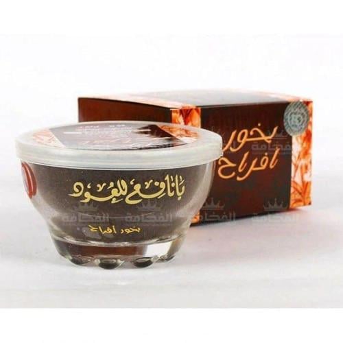بخور افراح من بانافع