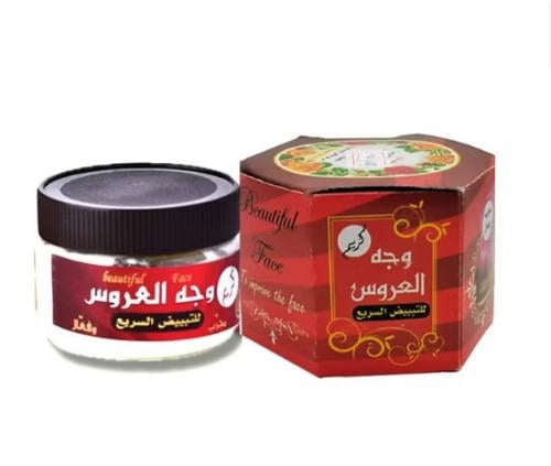كريم وجه العروس اليمني للبشرة
