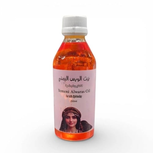 زيت الورس اليمني الطبيعي - 250 مل