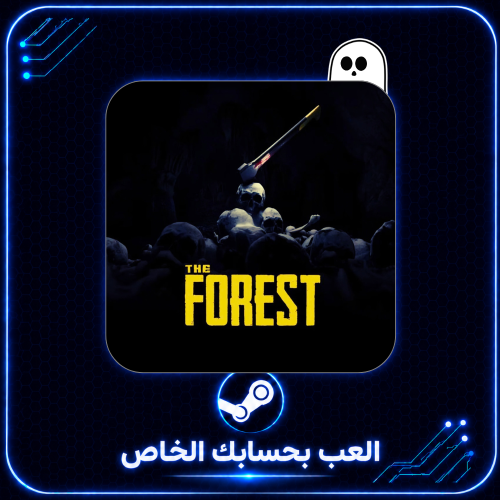 ذا فورست | The Forest - حساب ستيم خاص PC