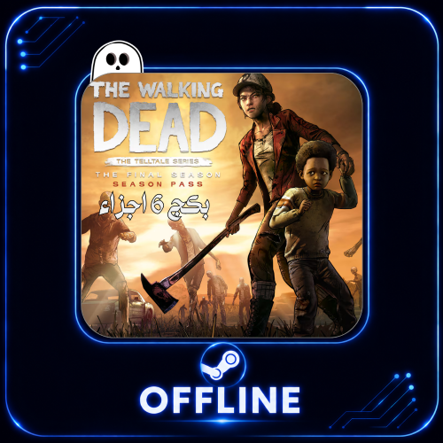 بكج الموتى السائرون | The Walking Dead - ستيم PC