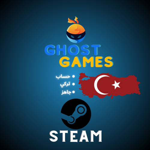 حساب ستيم تركي جاهز