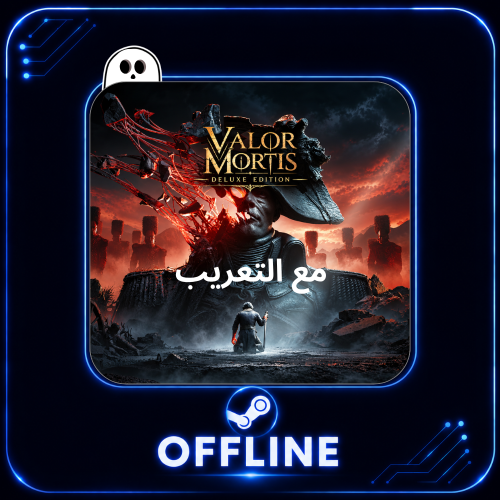 لعبة Valor Mortis - ستيم pc