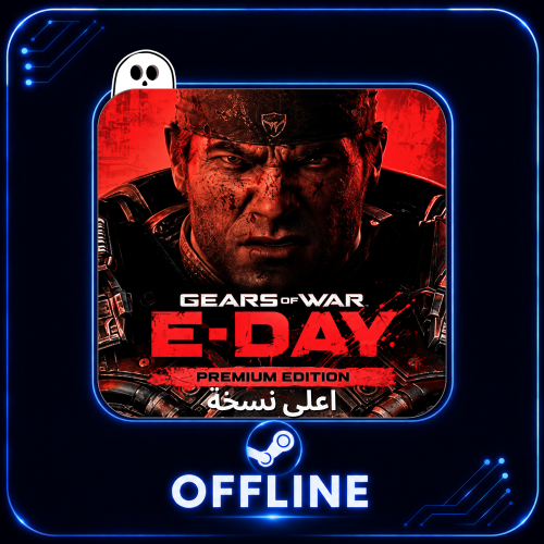 لعبة Gears of War E-Day Premium Edition - ستيم pc