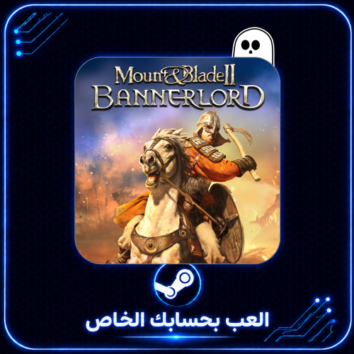 Mount & Blade II: Bannerlord