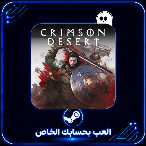 Crimson Desert