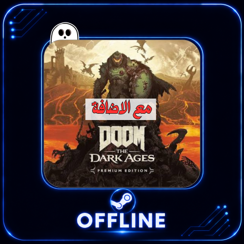 لعبة دووم DOOM The Dark Ages Premium Edition اعلى...