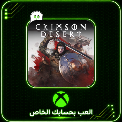 Crimson Desert