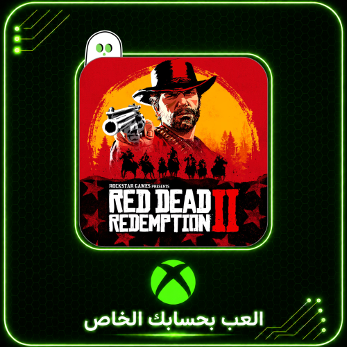 لعبة ردد ردمشن 2 - Red Dead Redemption 2 في حسابك...