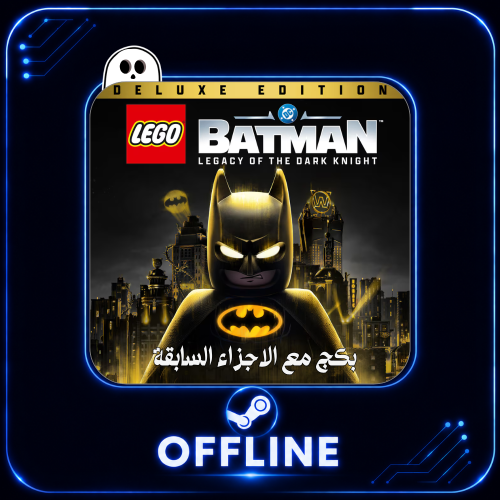 باتمان ليقو ديلوكس إيديشن | LEGO Batman: Legacy of...